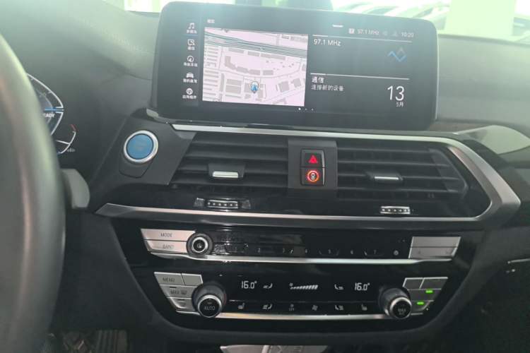 Used BMW iX3 2021 Leading Model Audio And AC Panel