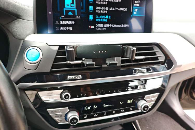 Used BMW iX3 2021 Updated Leading Type Audio And AC Panel