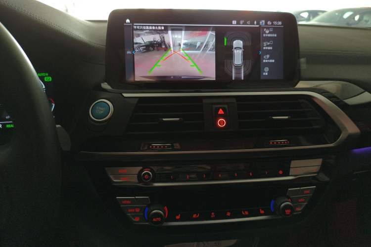 Used BMW iX3 2021 Leading Model Audio And AC Panel