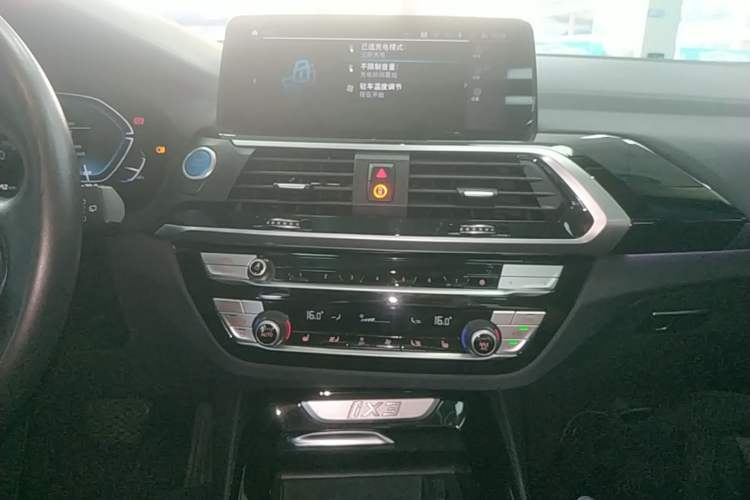 Used BMW iX3 2021 Leading Model Audio And AC Panel