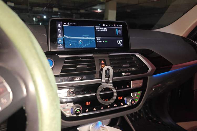 Used BMW iX3 2021 Leading Model Audio And AC Panel