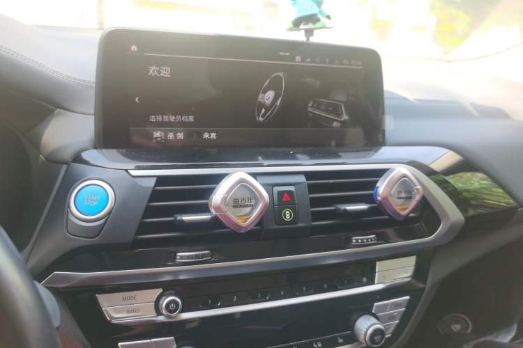 Used BMW iX3 2021 Updated Leading Edition Audio And AC Panel