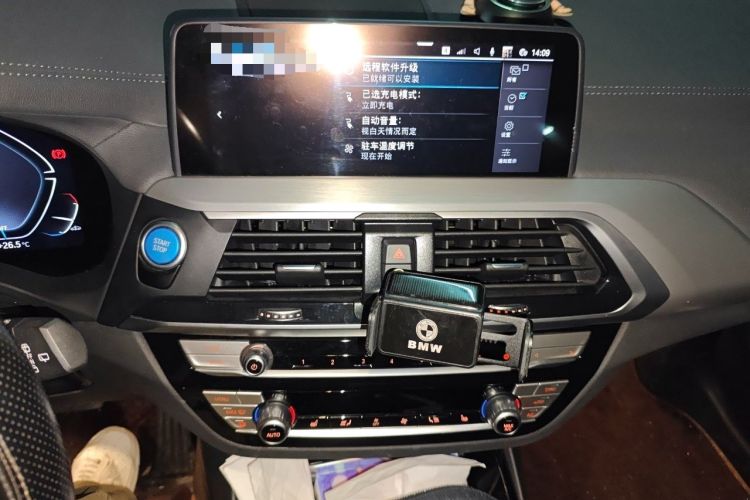 Used BMW iX3 2021 Updated Leading Type Audio And AC Panel