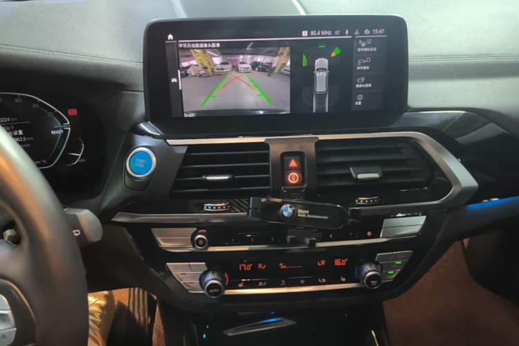 Used BMW iX3 2021 Leading Model Audio And AC Panel