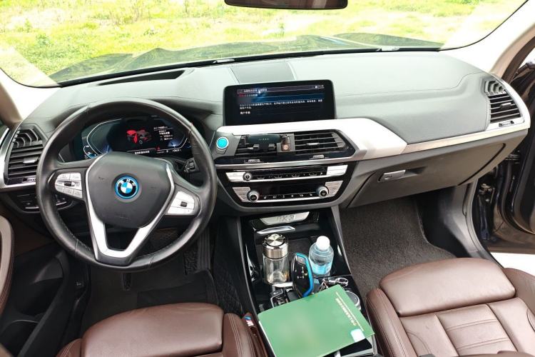 Used BMW iX3 2021 Updated Leading Type Center Console