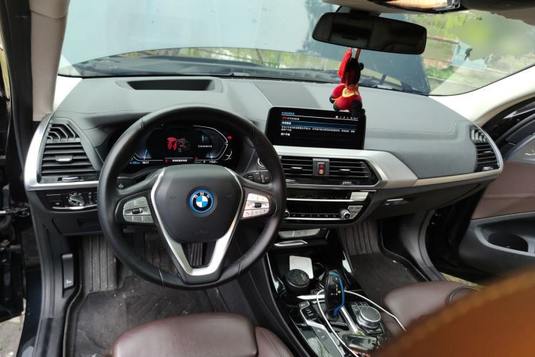 Used BMW iX3 2021 Updated Leading Type Center Console