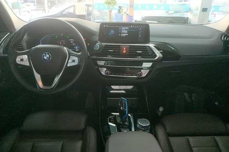Used BMW iX3 2021 Leading Model Center Console