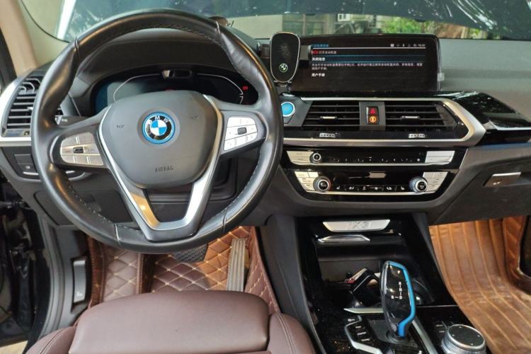 Used BMW iX3 2021 Updated Leading Edition Center Console