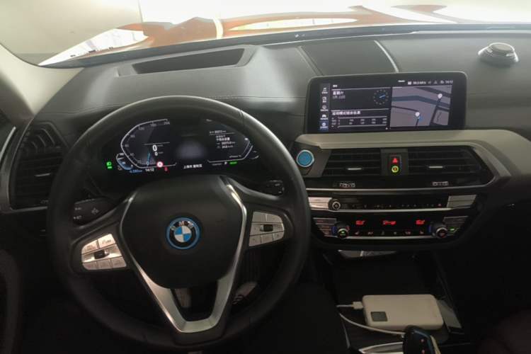 Used BMW iX3 2021 Leading Model Center Console