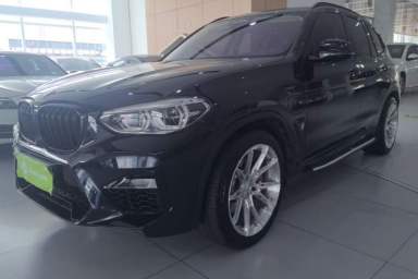 Used BMW iX3 2021 Leading Model