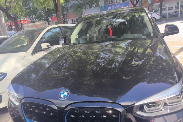 Used BMW iX3 2021 Updated Leading Edition Front