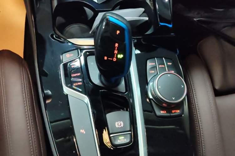 Used BMW iX3 2021 Leading Model Gear Lever
