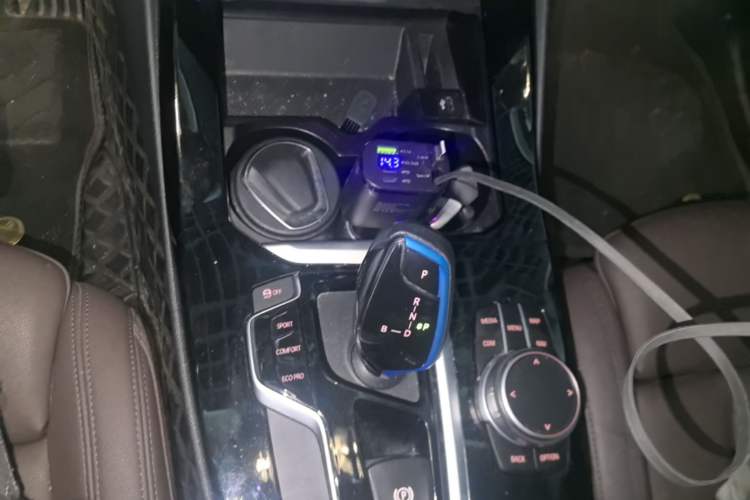 Used BMW iX3 2021 Leading Model Gear Lever