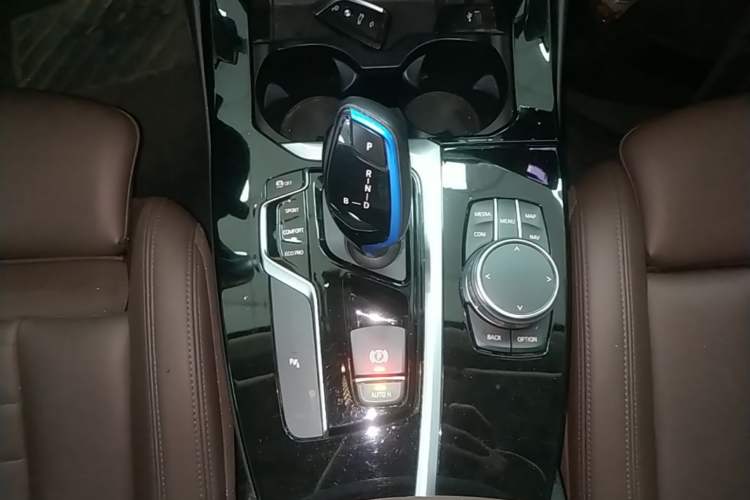 Used BMW iX3 2021 Leading Model Gear Lever
