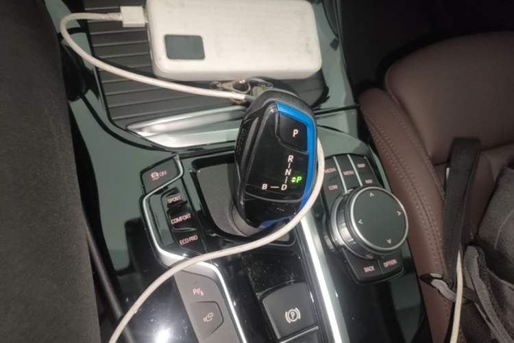 Used BMW iX3 2021 Leading Model Gear Lever