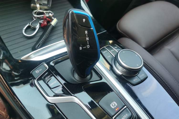 Used BMW iX3 2021 Updated Leading Edition Gear Lever