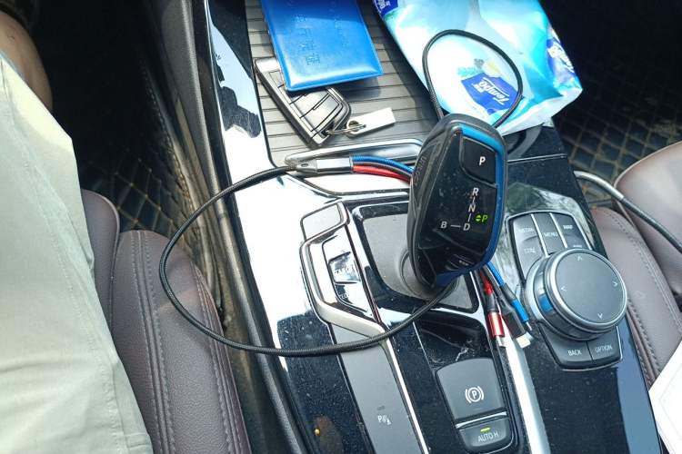 Used BMW iX3 2021 Leading Model Gear Lever