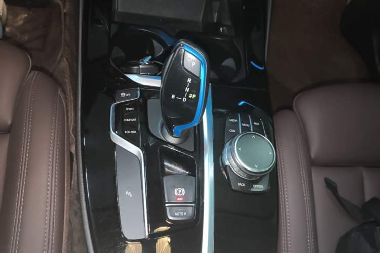 Used BMW iX3 2021 Leading Model Gear Lever