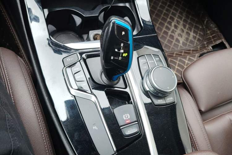 Used BMW iX3 2021 Leading Model Gear Lever