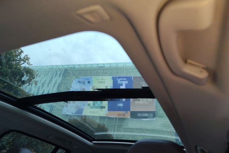 Used BMW iX3 2021 Updated Leading Type Headliner