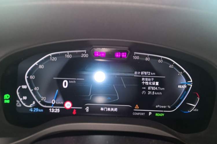 Used BMW iX3 2021 Leading Model Instrument Cluster