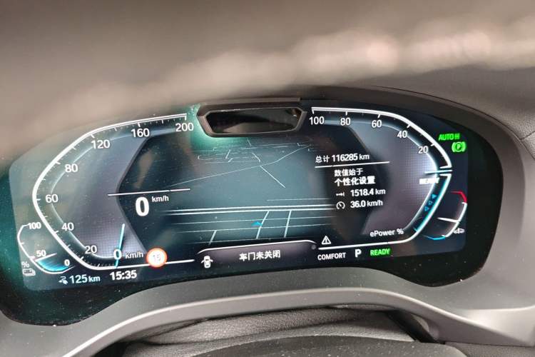Used BMW iX3 2021 Updated Leading Type Instrument Cluster