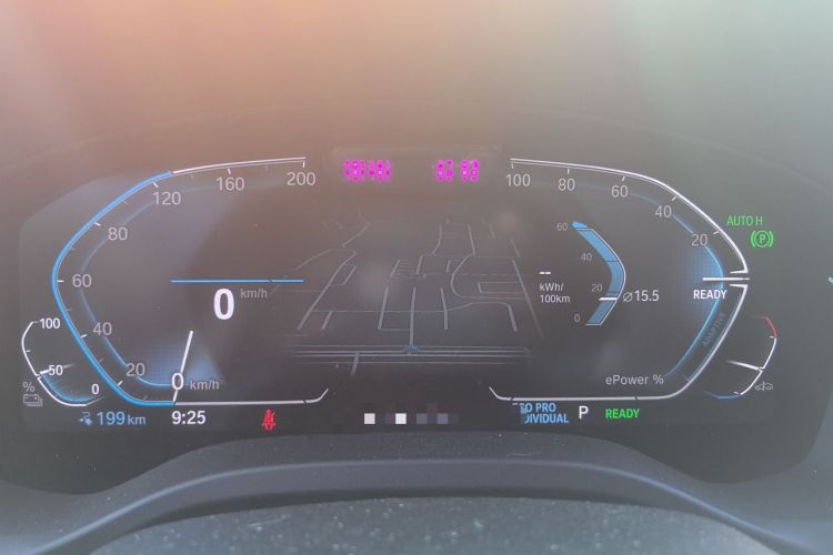 Used BMW iX3 2021 Updated Leading Edition Instrument Cluster