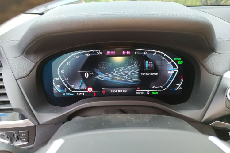 Used BMW iX3 2021 Updated Leading Type Instrument Cluster