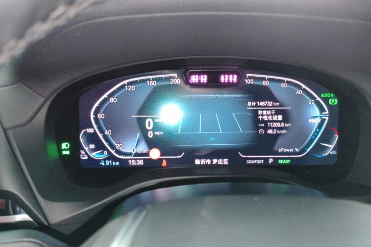 Used BMW iX3 2021 Leading Model Instrument Cluster