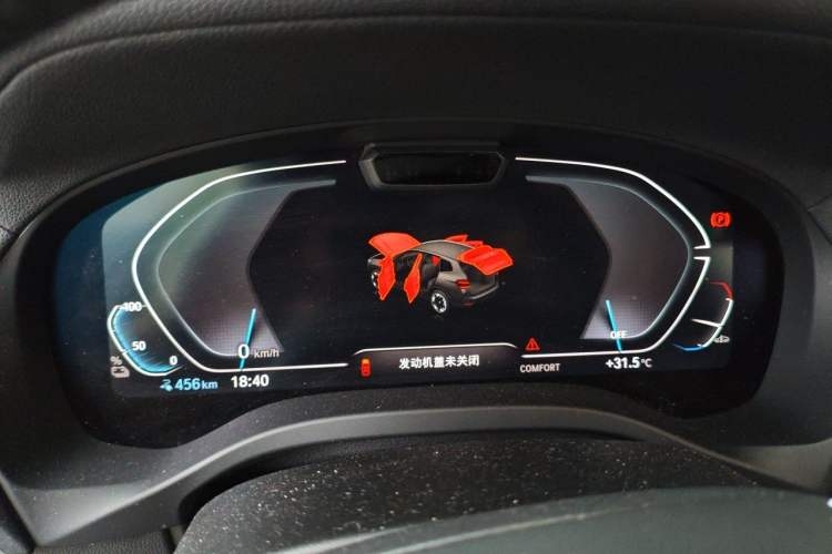 Used BMW iX3 2021 Updated Leading Edition Instrument Cluster