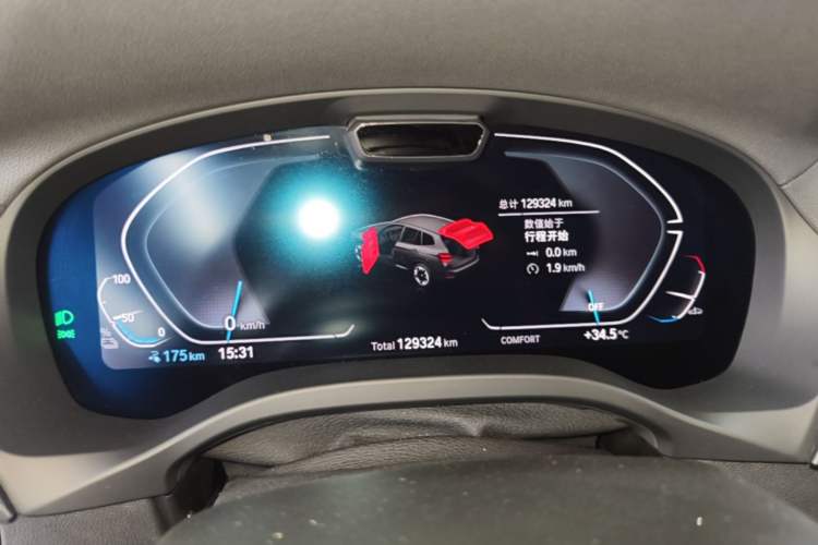 Used BMW iX3 2021 Leading Type Instrument Cluster