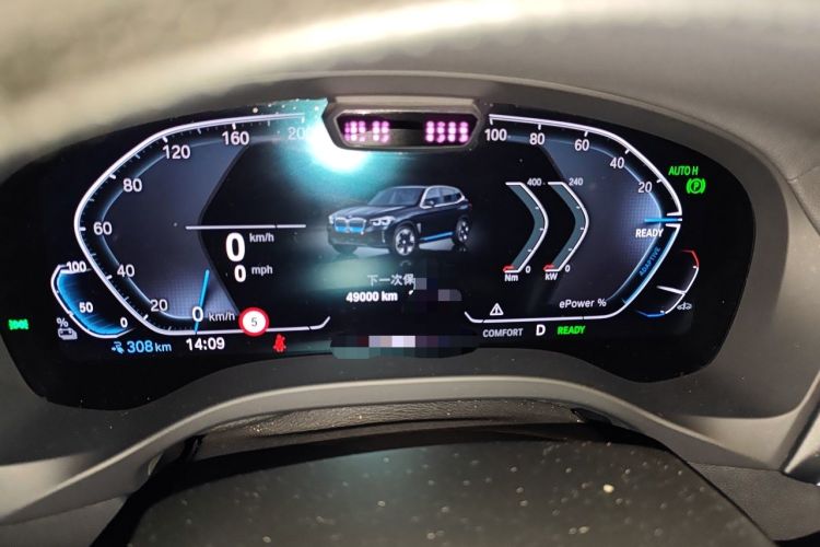 Used BMW iX3 2021 Updated Leading Type Instrument Cluster