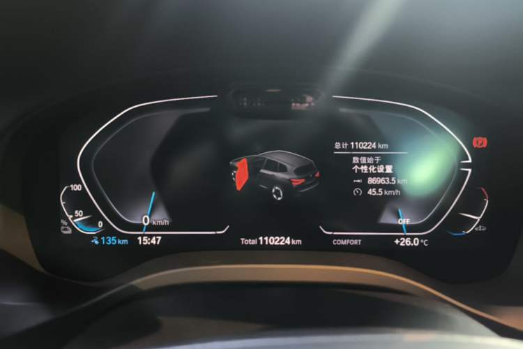 Used BMW iX3 2021 Leading Model Instrument Cluster