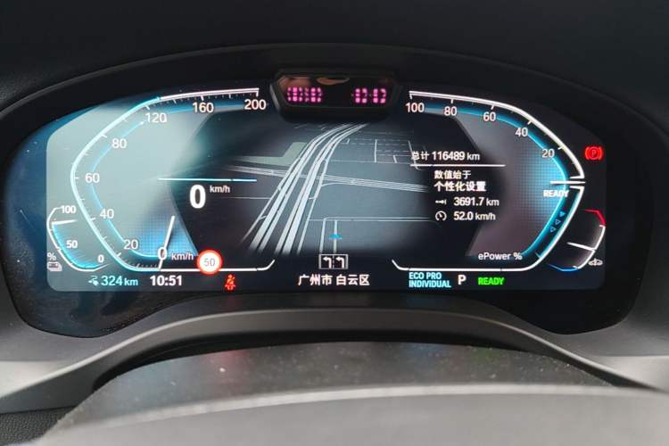 Used BMW iX3 2021 Leading Model Instrument Cluster