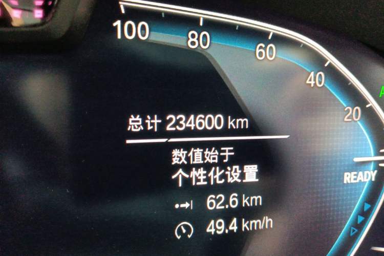 Used BMW iX3 2021 Leading Model Odometer Close Up