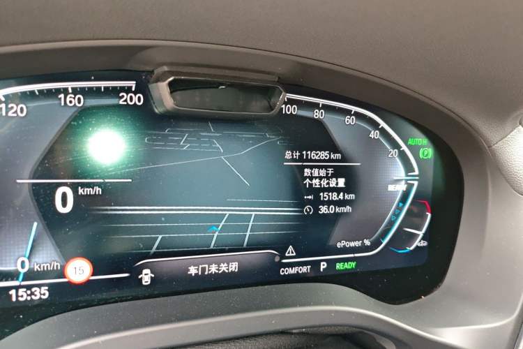 Used BMW iX3 2021 Updated Leading Type Odometer Close Up