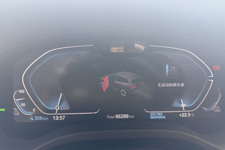 Used BMW iX3 2021 Updated Leading Type Odometer Close Up