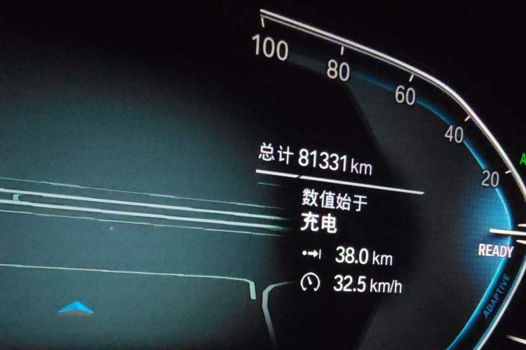 Used BMW iX3 2021 Leading Model Odometer Close Up