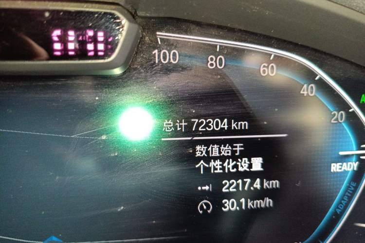 Used BMW iX3 2021 Leading Model Odometer Close Up