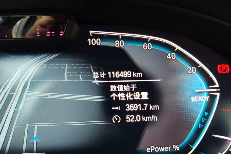 Used BMW iX3 2021 Leading Model Odometer Close Up