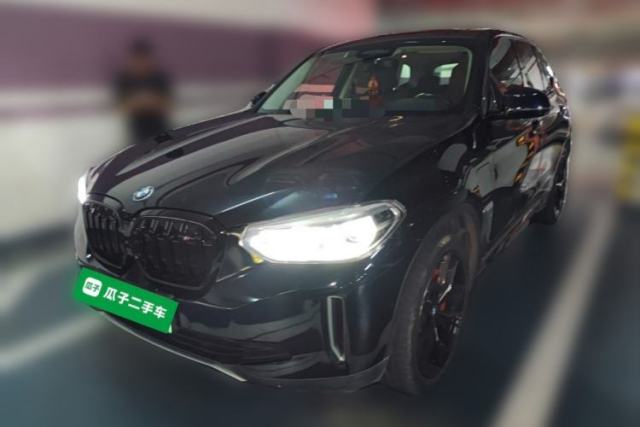Used BMW iX3 2021 Updated Leading Type