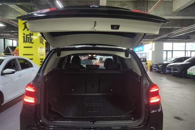Used BMW iX3 2021 Leading Model Trunk