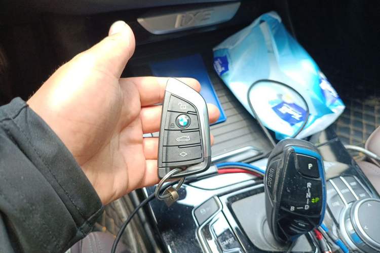 Used BMW iX3 2021 Leading Model Vehicle Key