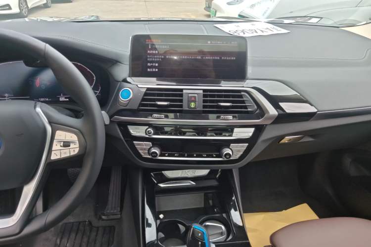 Used BMW iX3 2021 Leading Model Audio And AC Panel