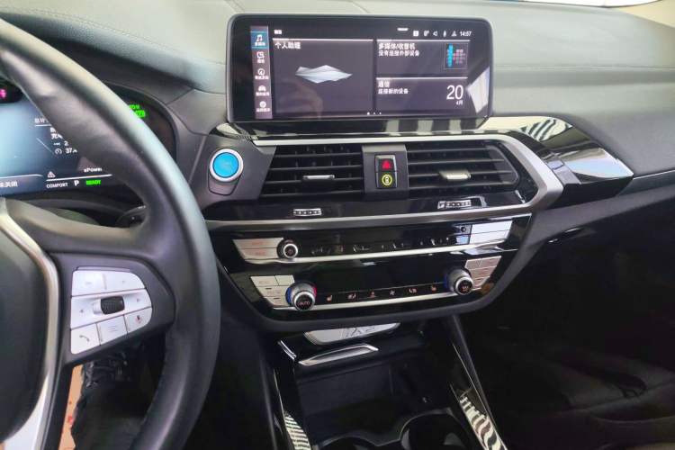 Used BMW iX3 2021 Updated Leading Edition Audio And AC Panel