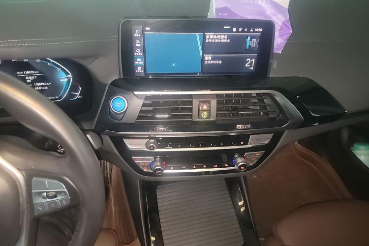 Used BMW iX3 2021 Leading Model Audio And AC Panel