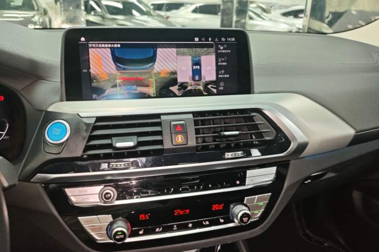 Used BMW iX3 2021 Updated Leading Edition Audio And AC Panel