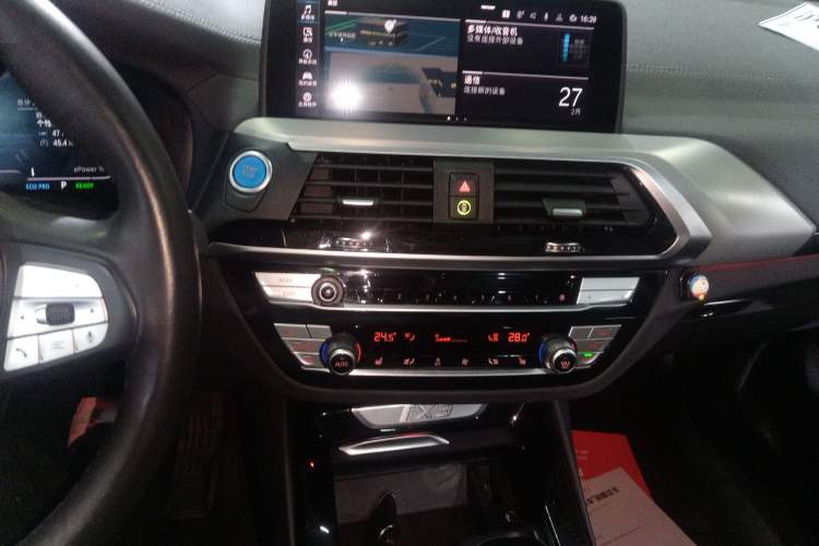 Used BMW iX3 2021 Updated Leading Edition Audio And AC Panel