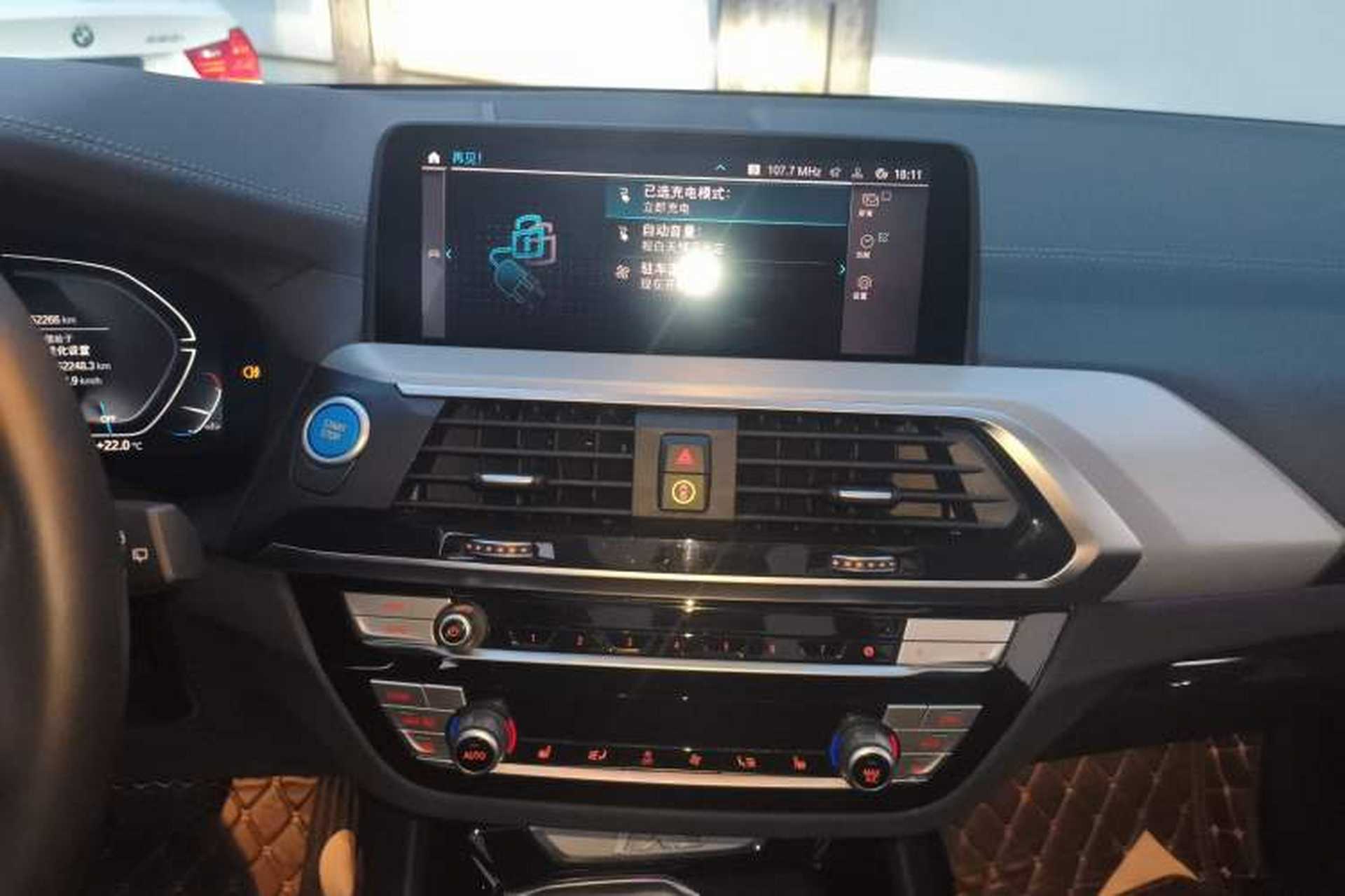 Used BMW iX3 2021 Leading Type Audio And AC Panel