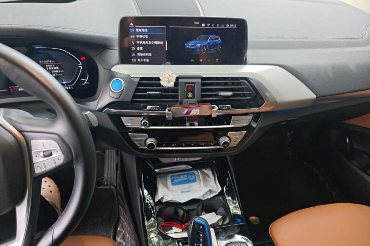 Used BMW iX3 2021 Leading Type Audio And AC Panel